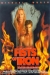 Fists of Iron (1995)