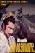 Shin Shik�tei (1962)