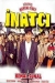 Inati (1988)