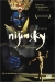 Diaries of Vaslav Nijinsky, The (2001)