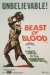 Beast of Blood (1971)