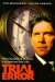 Trial & Error (1997)
