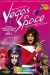 Vegas in Space (1991)