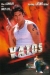 Vatos (2002)