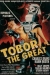 Tobor the Great (1954)