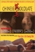 Chinese Chocolate (1996)