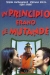 In Principio Erano Le Mutande (1999)