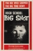 High School Big Shot (1959)