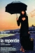Repentie, La (2002)