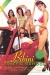 Bikini Traffic School (1997)