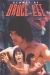 Clones of Bruce Lee, The (1977)