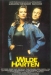 Wilde Harten (1989)