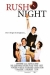 Rush Night (2004)