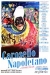 Carosello Napoletano (1954)
