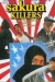 Sakura Killers (1987)