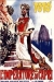 Imperatore di Capri, L' (1949)