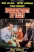 Nereden Çikti Bu Velet (1975)