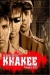 Khakee (2004)