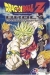 Dragon Ball Z 8: Moetsukiro!! Nessen Retsusen-ch Gekisen (1993)