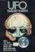 UFO: Target Earth (1974)