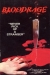 Bloodrage (1979)
