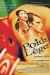 Poids L�ger (2004)
