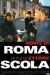 Gente di Roma (2003)