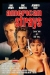 American Strays (1996)