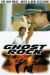 Ghost Rock (2004)