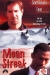 Mean Streak (1999)