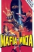 Mafia Vs. Ninja (1984)
