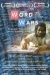 Word Wars (2004)