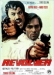 Revolver (1973)