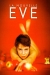 Nouvelle Eve, La (1999)