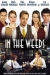 In the Weeds (2000)