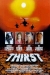 Thirst (1998)