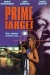 Prime Target (1991)