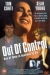 Out of Control (1998)