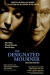 Designated Mourner, The (1997)