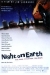 Night on Earth (1991)