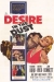 Desire in the Dust (1960)