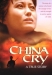 China Cry: A True Story (1990)