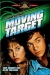 Moving Target (1988)