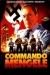 Commando Mengele (1986)
