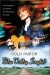 Blue Valley Songbird (1999)