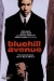 Blue Hill Avenue (2001)