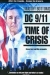 DC 9/11: Time of Crisis (2003)