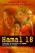 Hamal_18 (2004)