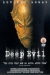 Deep Evil (2004)