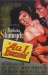 All I Desire (1953)